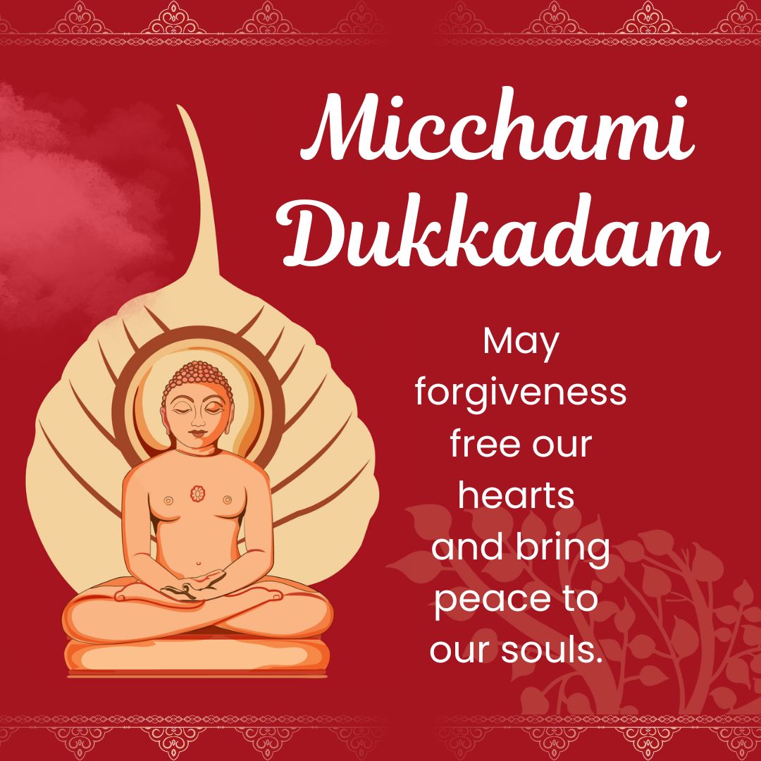 micchami-dukkadam-message