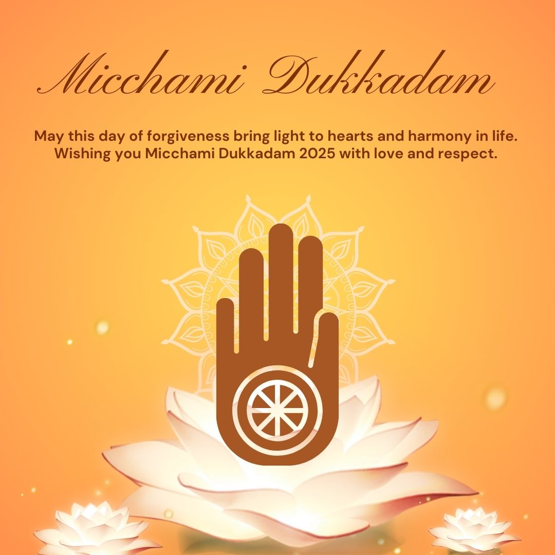 micchami-dukkadam-wish-image
