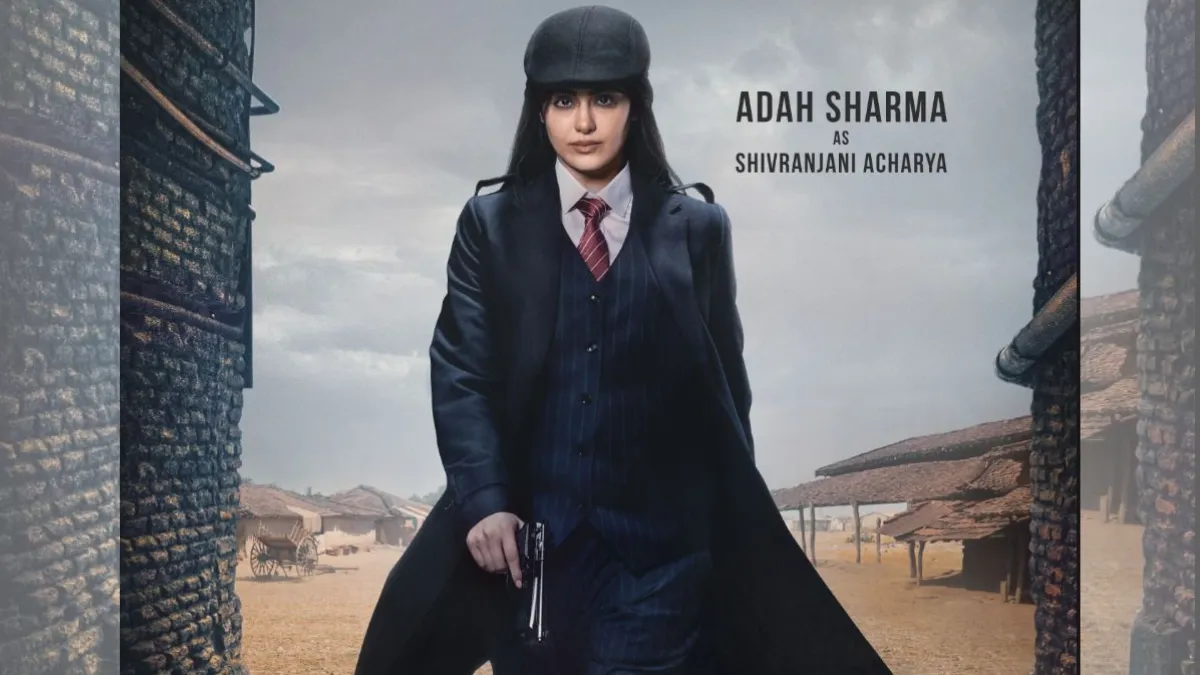 haatak-first-look-adah-sharma-carries-a-gun-in-upcoming-crime-thriller-inspired-by-true-events