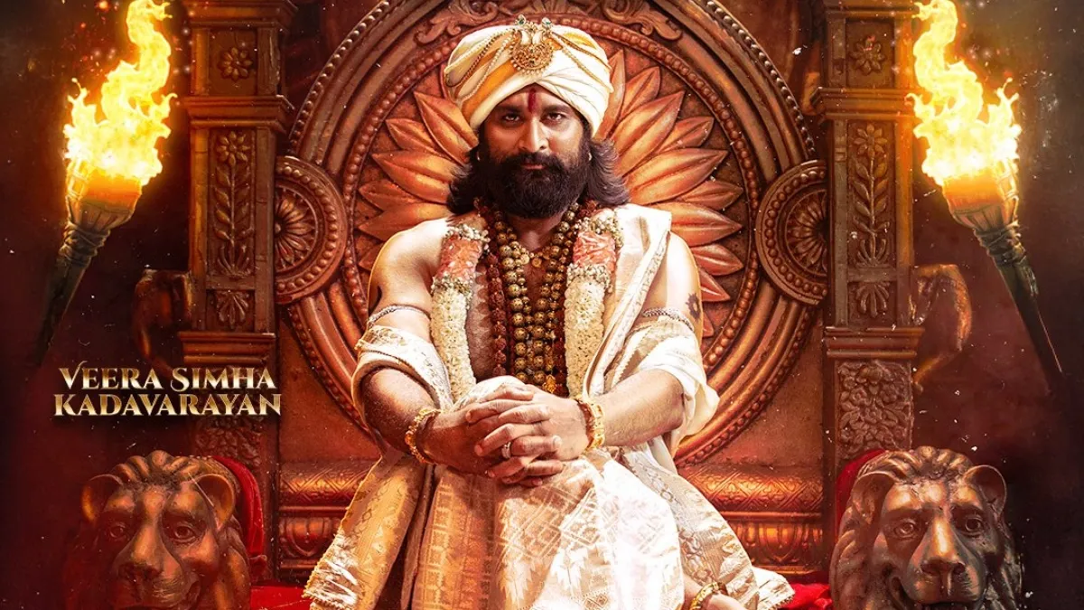 draupathi-2-richard-rishi-first-look-as-king-veera-simha-kadavarayan-unveiled-on-ganesh-chaturthi