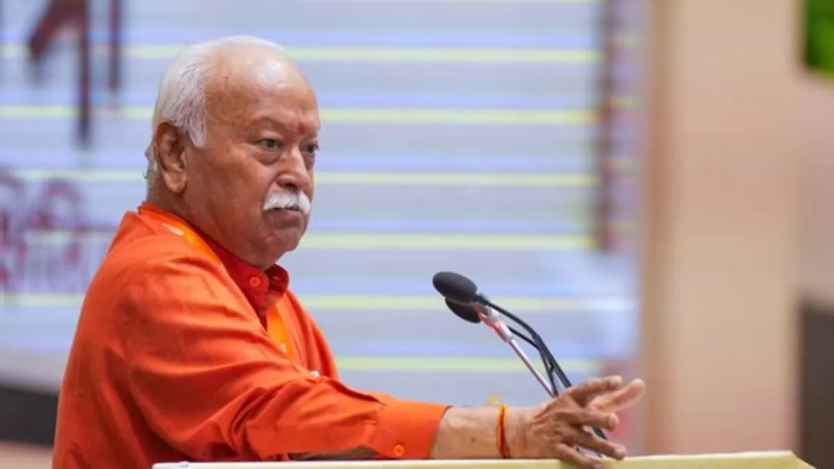 is-there-quarrel-between-bjp-and-rss-what-sangh-chief-mohan-bhagwat-says-watch