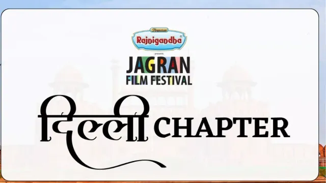 jff-2025-indraprastha-college-hosts-vibrant-event-unveiling-exclusive-initiative-for-women