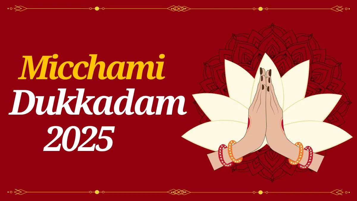 micchami-dukkadam-2025-wishes-images-quotes-and-messages-to-share-on-kshamavani-parva-or-samvatsari-pratikraman