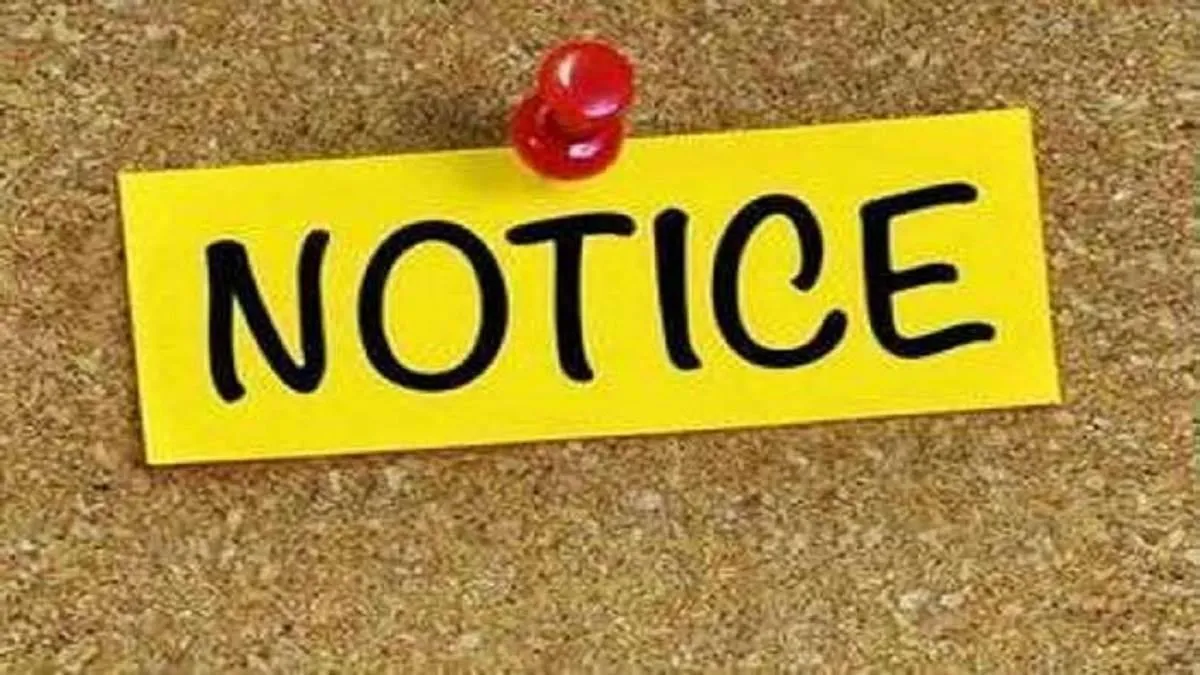 zero-tolerance-for-wrong-bills-uppcl-chairman-orders-strict-action-against-agencies