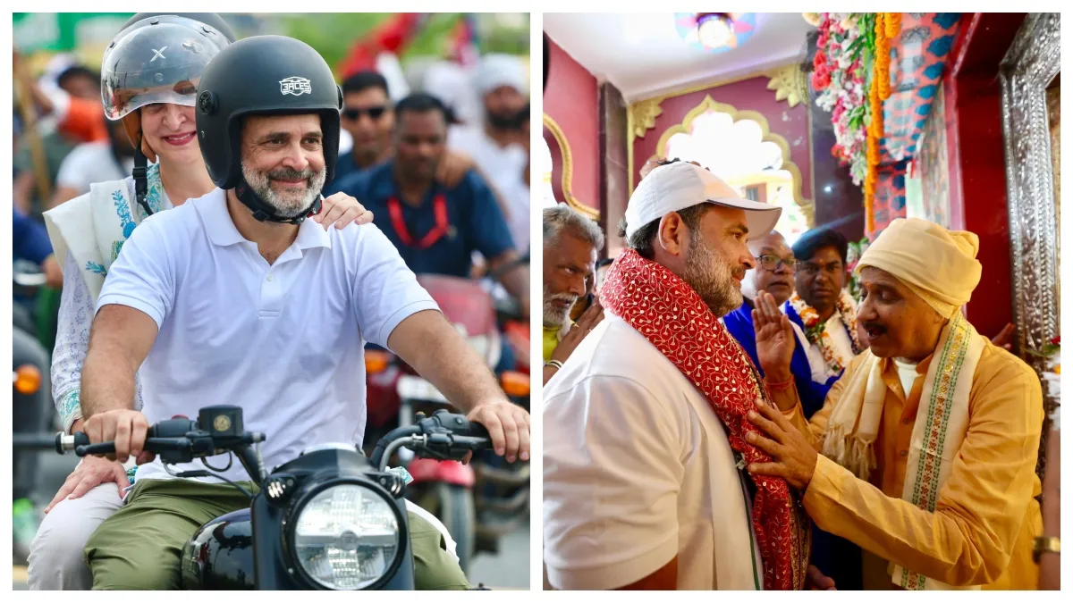 rahul-gandhis-vote-adhikar-yatra-in-mithilanchal-congress-attempt-to-revive-lost-electoral-ground-in-bihar-explained