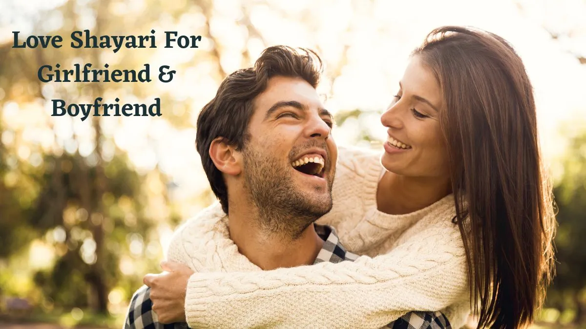 best-love-shayari-for-girlfriend-boyfriend-10-beautiful-poems-to-send-to-your-beloved-to-strengthen-bonds