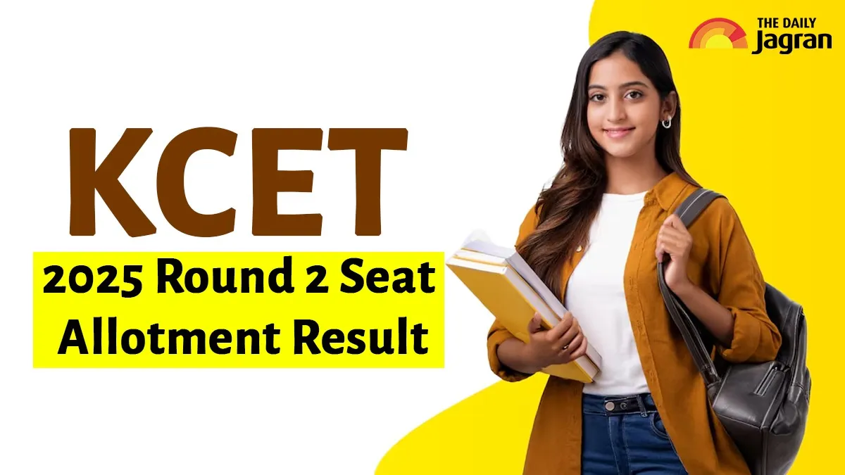 kcet-round-2-mock-seat-allotment-result-2025-to-be-out-today-at-cetonline-karnataka-gov-in-heres-how-to-check-when-released