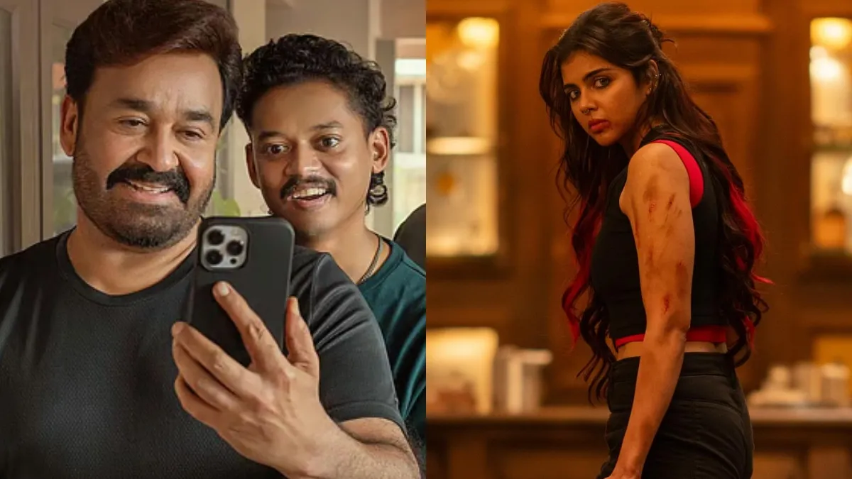 hridayapoorvam-vs-lokah-chapter-1-chandra-box-office-collection-day-1-mohanlal-malayalam-movie-takes-over-kalyani-priyadarshan-supehero-starrer