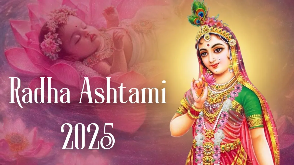 radha-ashtami-2025-date-time-shubh-muhurat-significance-and-puja-vidhi