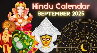 Hindu Calendar September 2025: Onam, Ganesh Visarjan, Shradh, Durga Puja And More