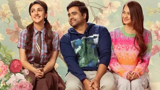 Sundarakanda OTT Release Update: When And Where To Expect Naara Rohith’s Telugu Movie Online?