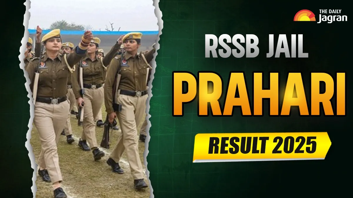 rsmssb-jail-prahari-result-2025-to-be-out-today-at-rssb-rajasthan-gov-in-heres-how-to-download-merit-list-pdf