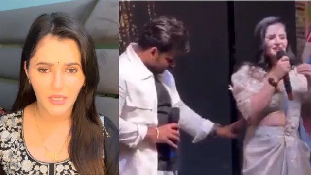 had-this-happened-in-haryana-actress-anjali-raghav-quits-bhojpuri-industry-slams-pawan-singh-for-touching-her-without-consent-on-stage