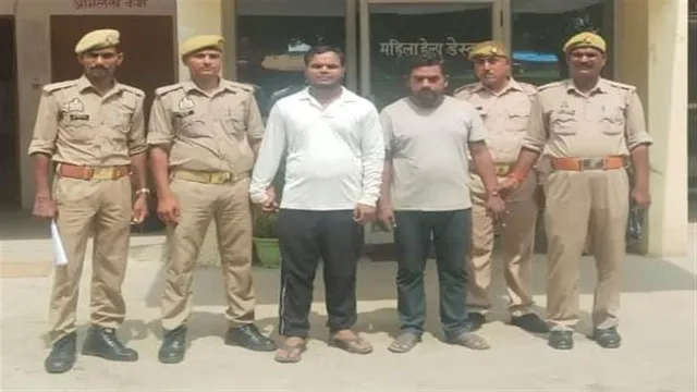 multicrore-property-scam-busted-in-gorakhpur-two-masterminds-nabbed