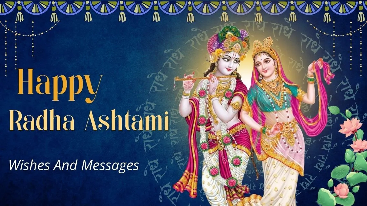 happy-radha-ashtami-2025-wishes-images-for-status-quotes-and-messages-to-share-on-whatsapp-and-facebook