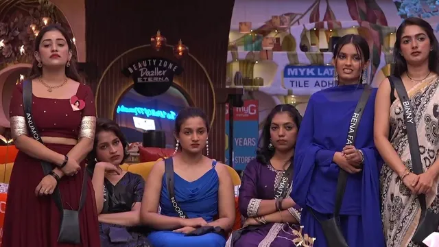 bigg-boss-malayalam-7-nominations-5-wild-card-contestants-enter-mohanlal-show-in-the-fifth-week