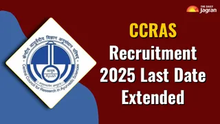 CCRAS Recruitment 2025: Registration Deadline Extended Till September 22 For 394 Group A, B and C Posts; Apply At ccras.nic.in