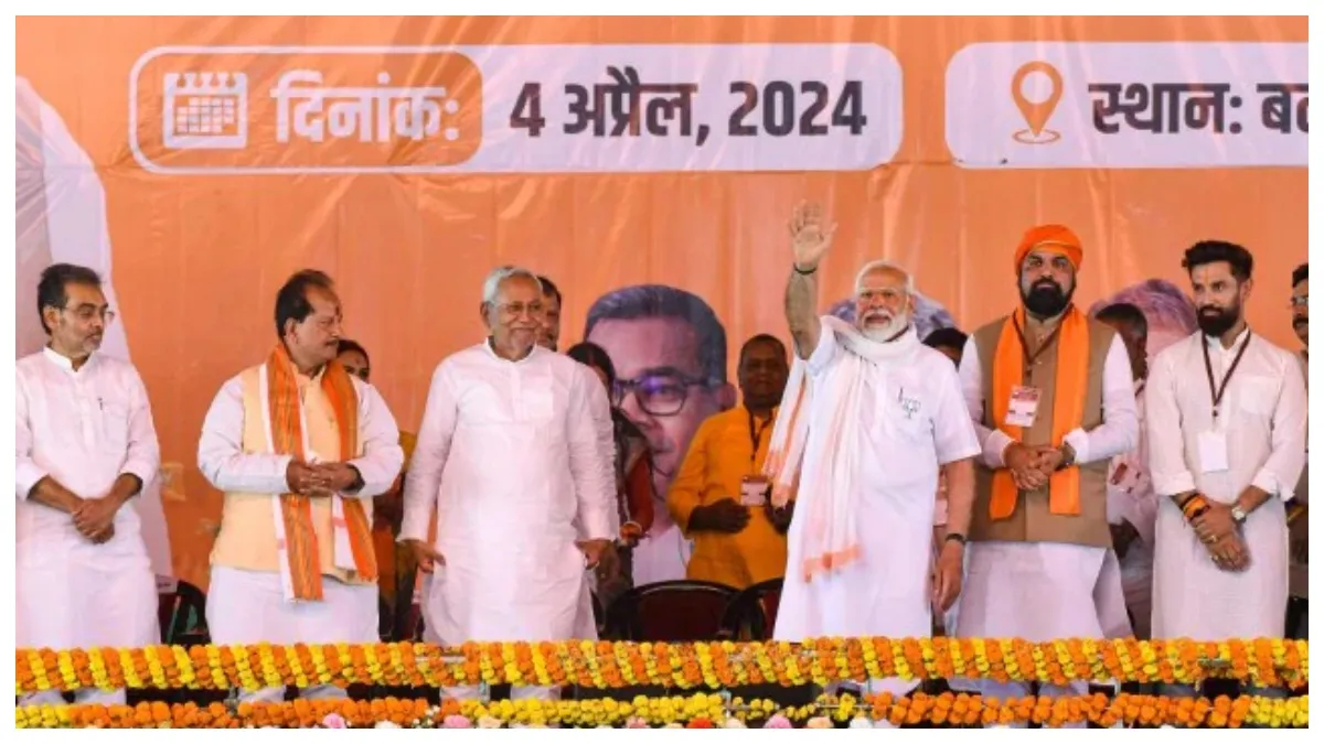 bihar-assembly-elections-after-2015-2020-setback-nda-eyes-fresh-faces-in-magadh-to-mend-longstanding-political-fault-line