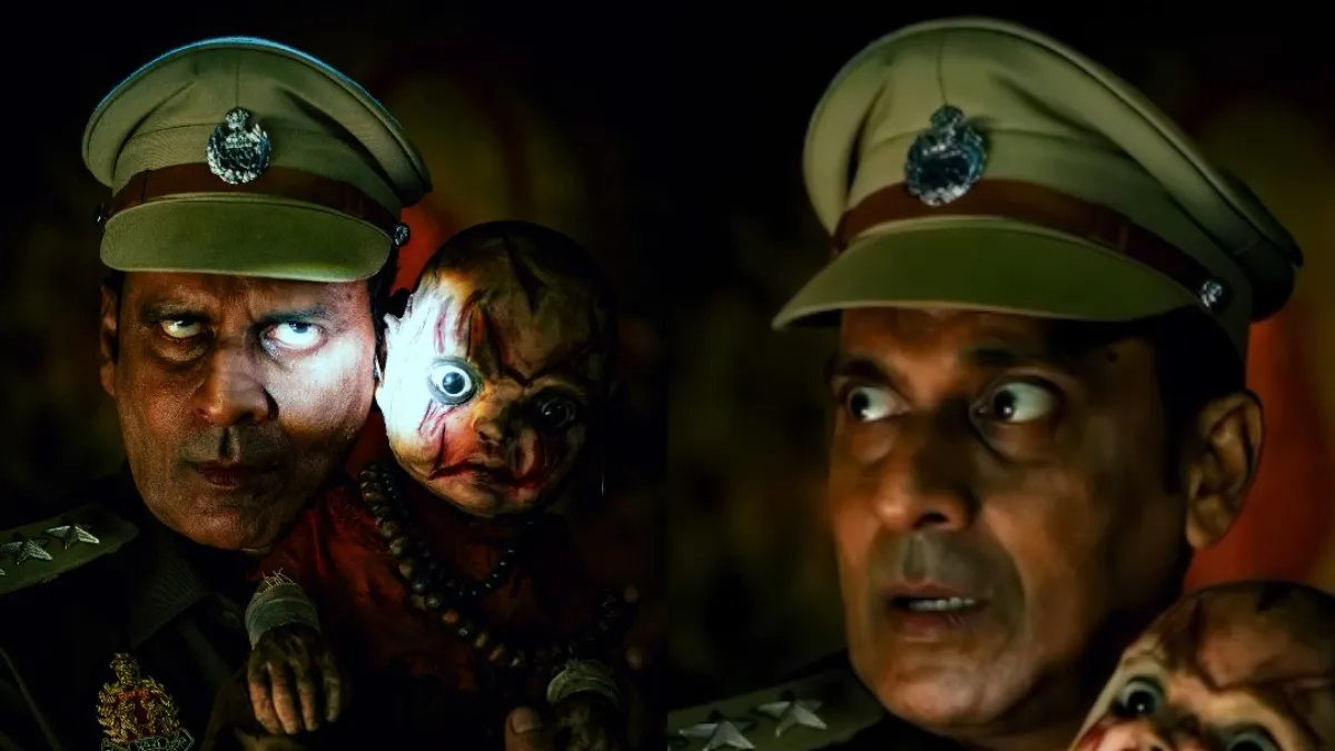 police-station-mein-bhoot-first-look-manoj-bajpayee-and-ram-gopal-varma-return-after-27-years-with-horror-thriller-that-gives-chills