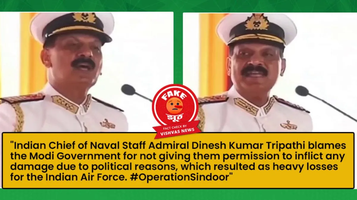 fact-check-viral-video-of-navy-chief-accusing-government-of-inaction-is-a-deepfake