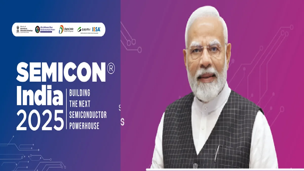 pm-modi-inaugurates-semicon-india-2025-in-delhi-why-is-it-significant