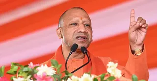 UP Govt To Recruit 948 Posts In Three New State Universities | How To Apply