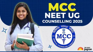 MCC NEET UG Counselling 2025: Here’s How To Apply For Round 2 From At  mcc.nic.in, Application Deadline & More Details