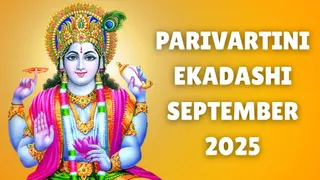 Parivartini Ekadashi 2025: Date, Parana Time, Significance, Puja Vidhi And Vrat Katha Of Parsva Ekadashi Vrat