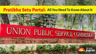 UPSC PRATIBHA Setu Portal: Background, Key Features, How To Registered? | Here's All You Need To Know