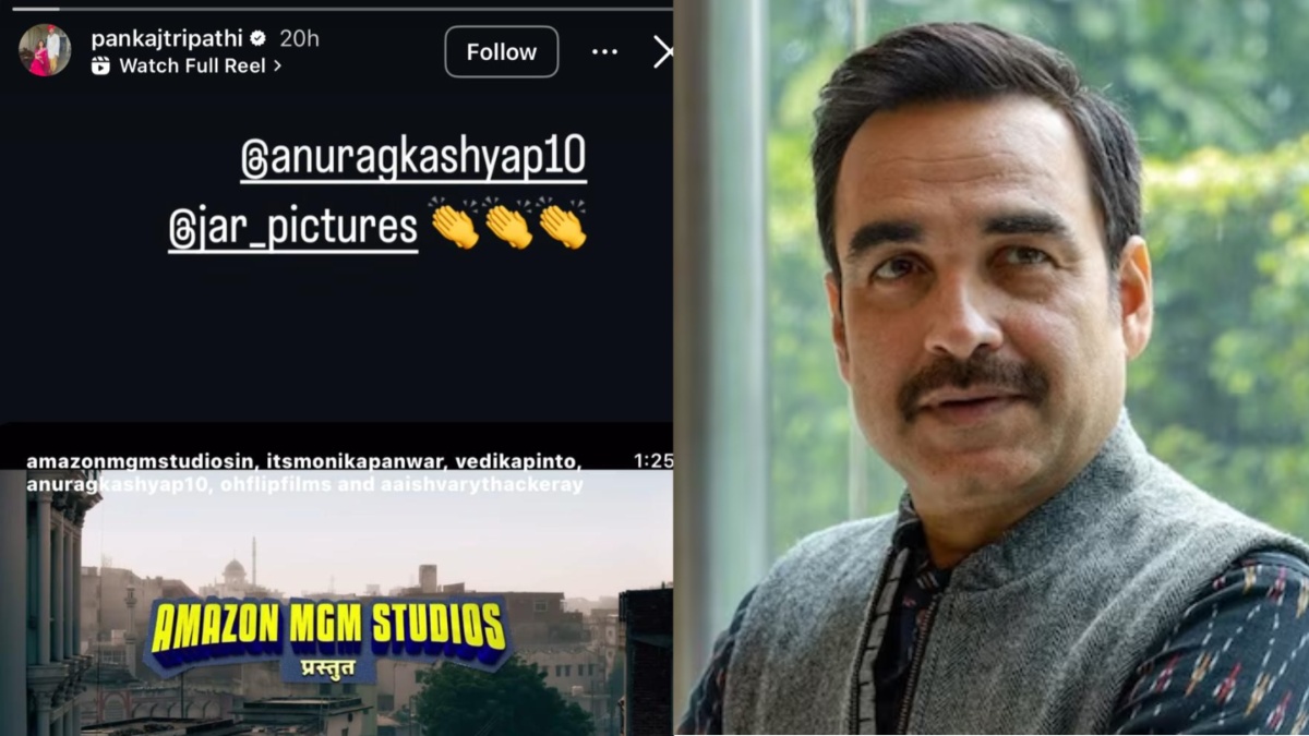 Pankaj Tripathi lauds Anurag Kashyap