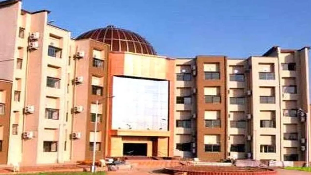 jharkhand-state-forensic-science-lab-to-appoint-permanent-director-application-date-other-details