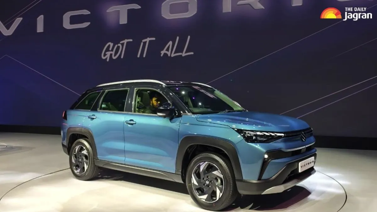 maruti-suzuki-victoris-unveiled-check-features-and-design