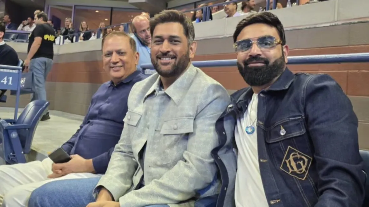 ms-dhoni-hookah-memes-irfan-pathan-fans-spot-former-india-captain-during-novak-djokovic-match-at-us-open