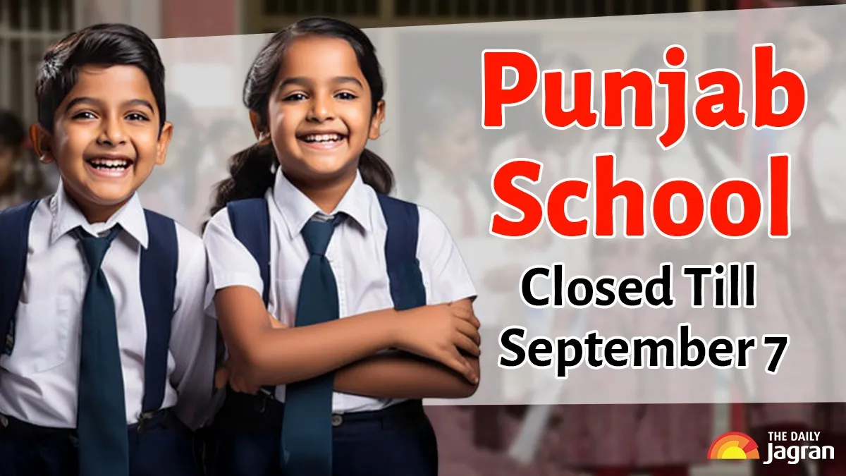 punjab-educational-institutions-to-remain-closed-till-september-7-due-to-severe-weather-conditions