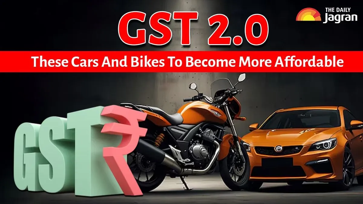 gst-rate-cut-cars-to-become-more-affordable-but-these-bikes-will-cost-more-now