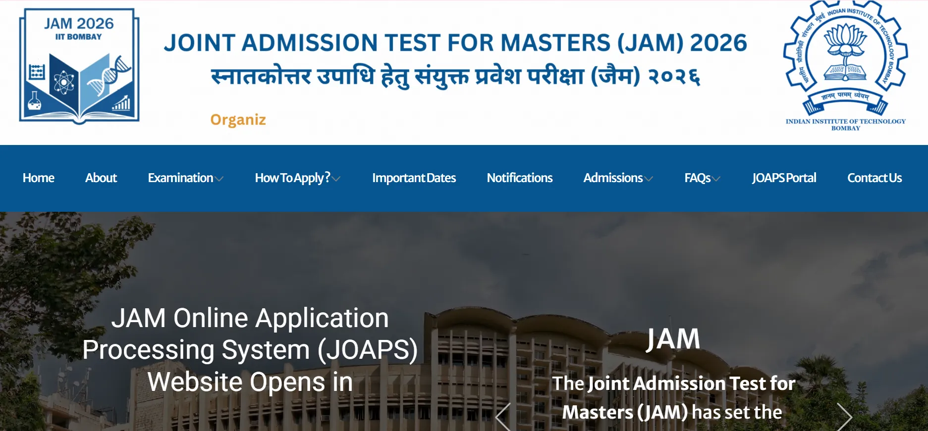 iit-jam-2026-iit-bombay-to-begin-registration-from-tomorrow-how-to-apply-at-jam2026-iitb-ac-in-everything-you-need-to-know