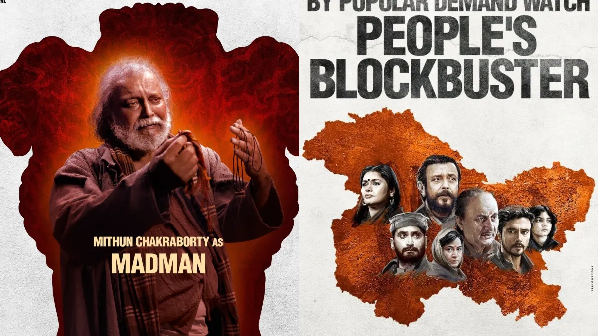 the-bengal-files-advance-booking-will-mithun-chakraborty-pallavi-joshi-starrer-break-records-of-the-kashmir-files-on-opening-day