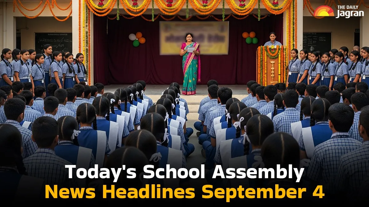 todays-school-assembly-news-headlines-september-4-nirf-ranking-2025-released-gst-reforms-announced-heavy-rainfall-updates-and-more