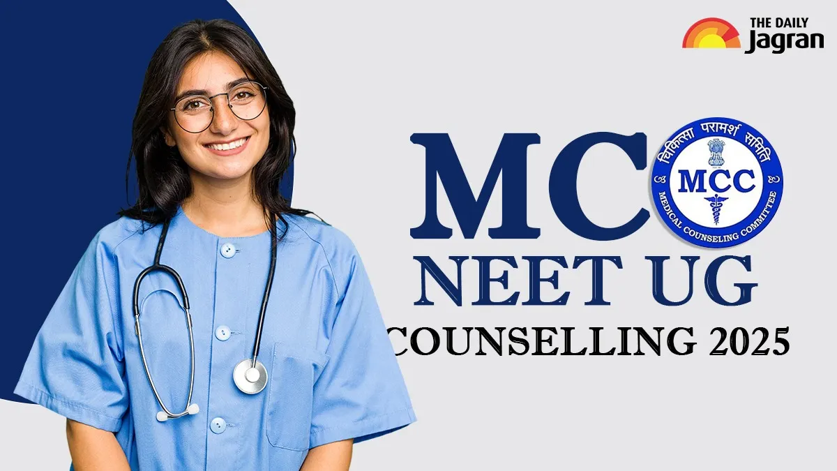 mcc-neet-ug-counselling-2025-registration-to-begin-today-at-mcc-nic-in-how-to-apply-and-other-details-here