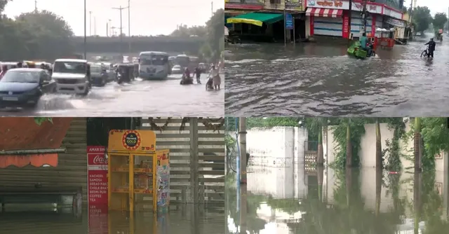 delhi-floods-yamuna-at-record-level-water-enters-capital-severe-waterlogging-54-trains-cancelled-top-updates