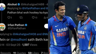 MS Dhoni Hookah Memes: Irfan Pathan's Response To Fan's Hookah Jibe On X Wins Over Internet
