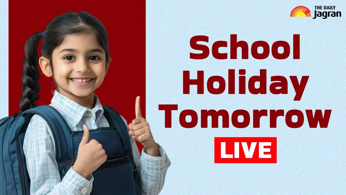 School Holiday Tomorrow (Saturday) Live Updates: State And City- Wise Schools Closed Due To Rain, Onam And Eid-e-Milad-Un-Nabi
