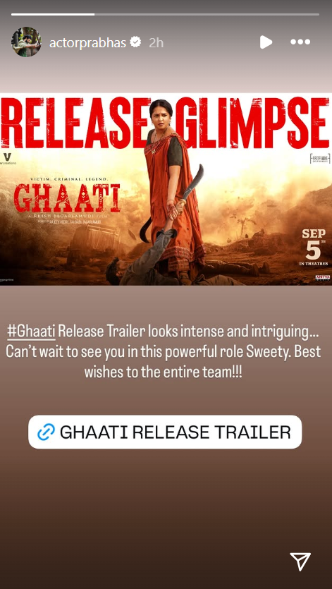 Ghaati-trailer-1756977451376