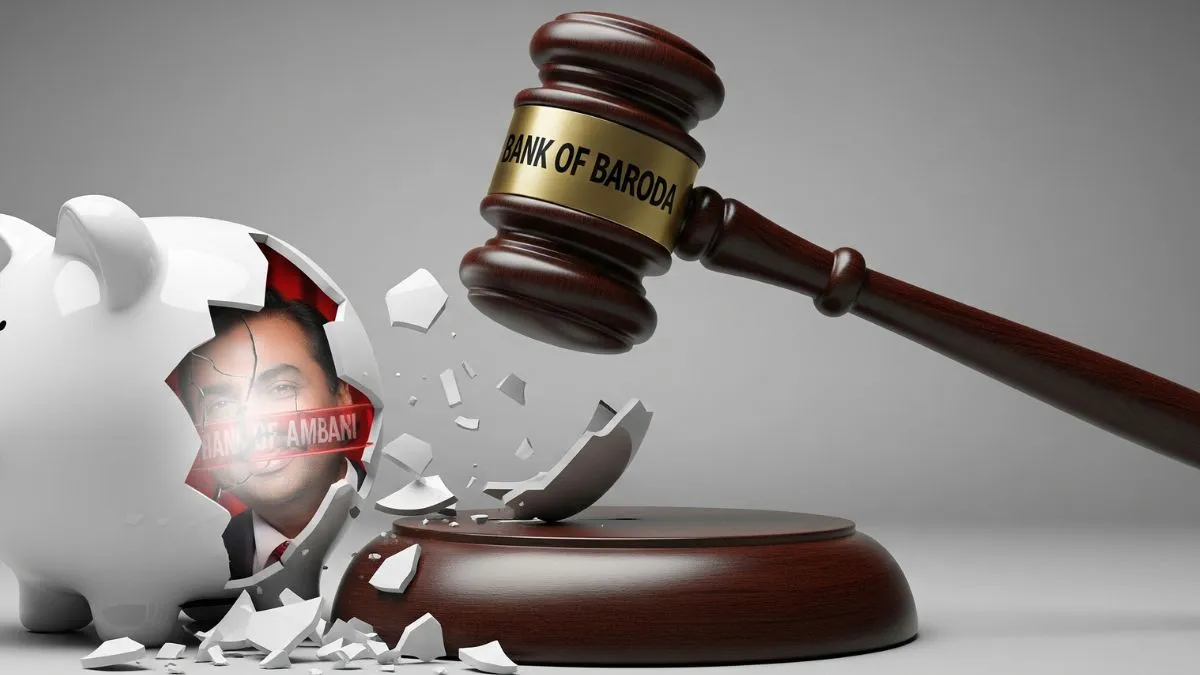 bank-of-baroda-declares-rcom-anil-ambani-as-fraud-all-you-need-to-know-about-loan-fraud-case