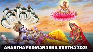 Anantha Padmanabha Vratha 2025 Date; Check Timings, Shubh Muhuratham, Significance And Pooja Vidhanam
