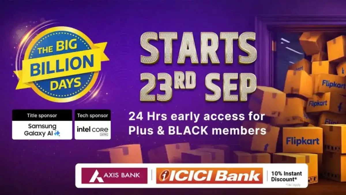 flipkart-big-billion-days-sale-2025-to-begin-soon-on-this-day-get-ready-for-exciting-offers-on-smartphones-tvs-laptops-and-more