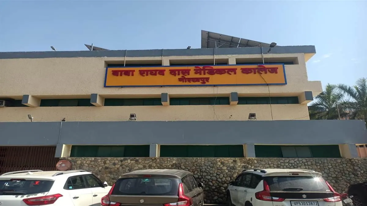 brd-medical-college-revolutionises-pathology-lab-with-highspeed-machines-reports-now-available-in-just-one-hour