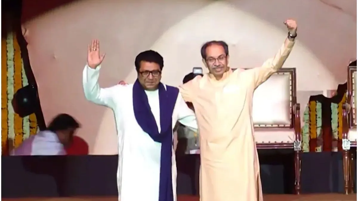 uddhav-raj-thackeray-may-share-stage-again-at-dussehra-rally-alliance-talks-heat-up-ahead-of-mumbai-civic-polls