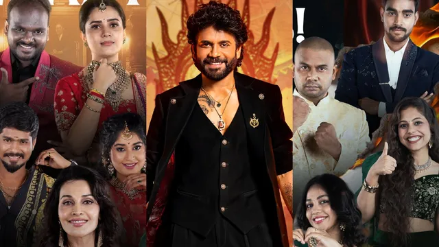 bigg-boss-telugu-9-full-contestants-list-sanjjanaa-galrani-flora-saini-to-harita-harish-know-who-all-entered-nagarjuna-show