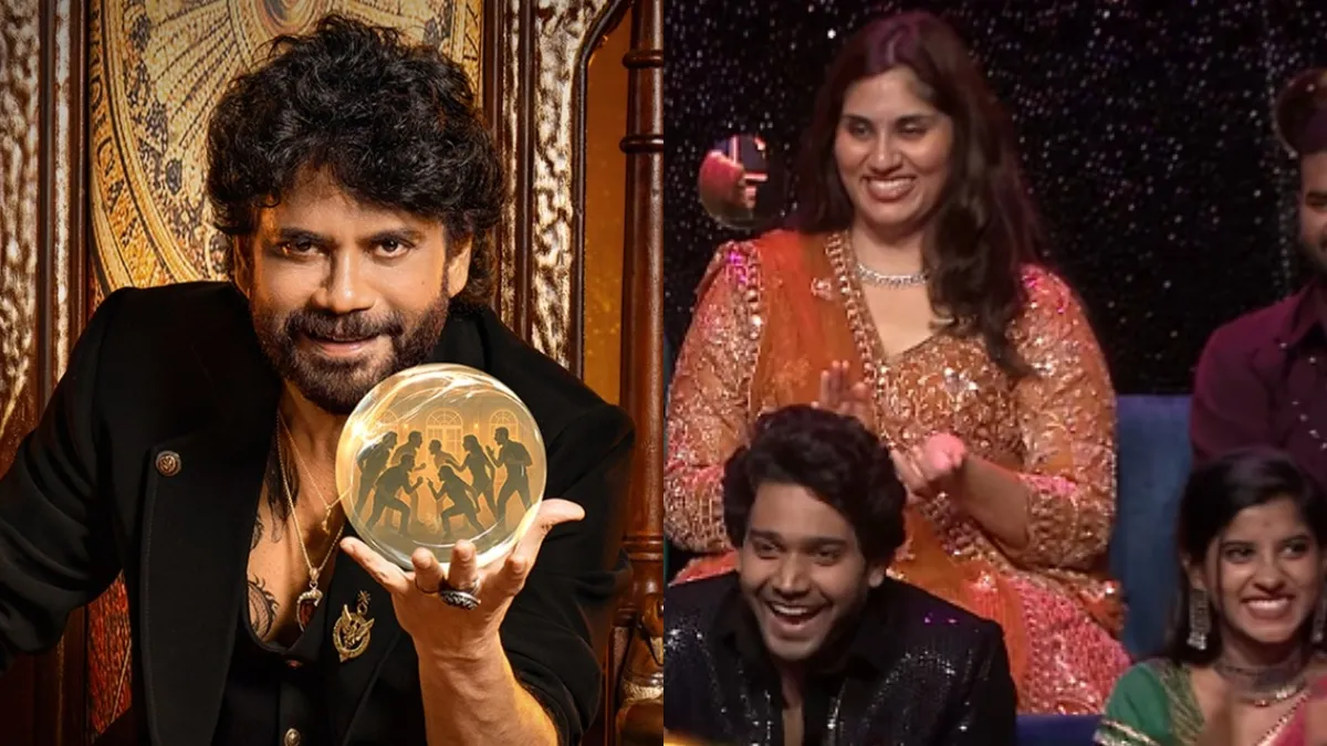 bigg-boss-telugu-9-grand-premiere-host-nagarjuna-teases-with-glimpses-of-double-house-and-contestants-sneak-peek